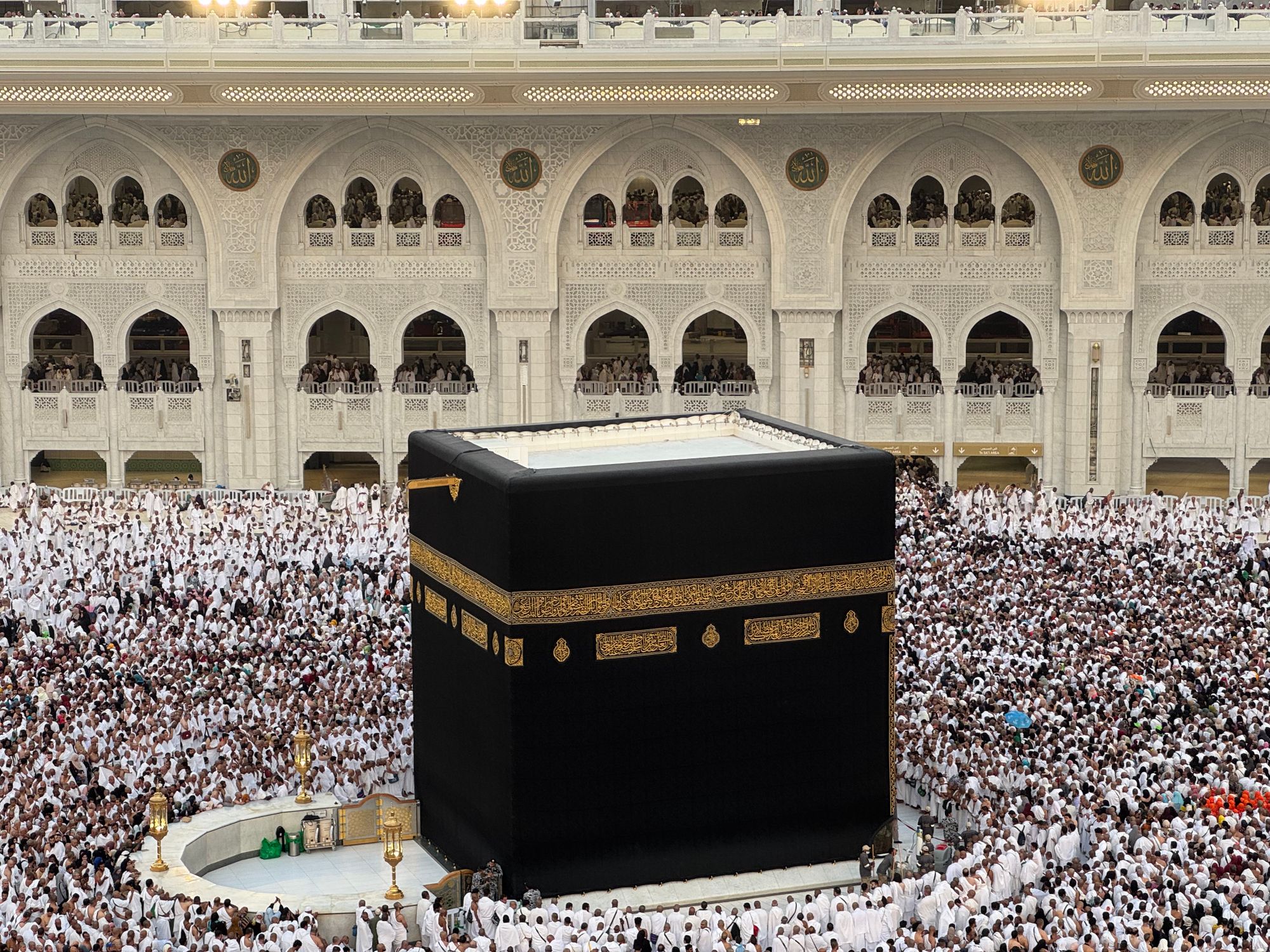 Umrah — Premium Journey photo 2