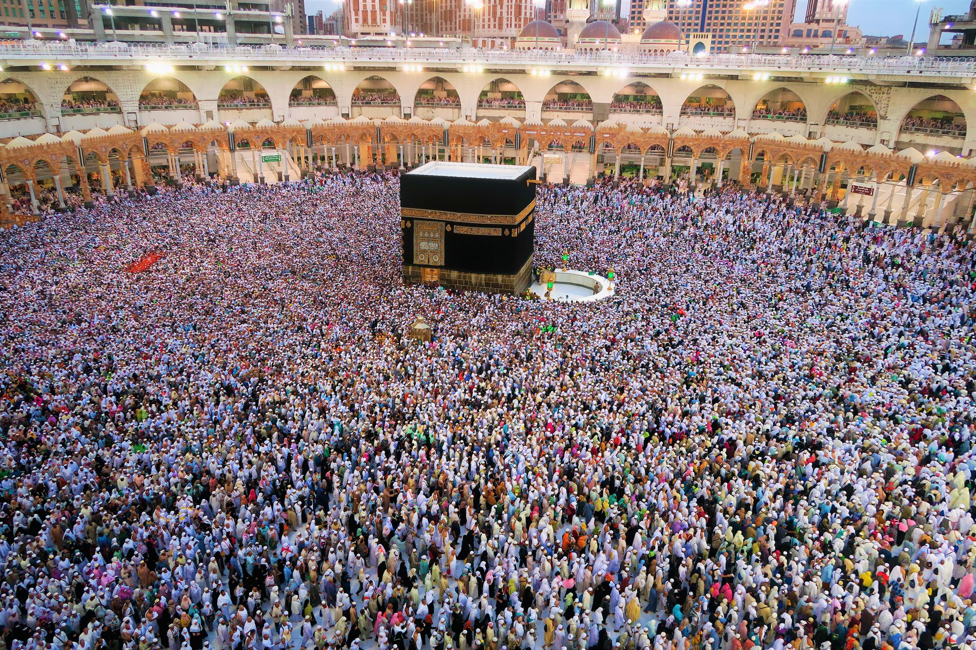 Hajj — Complete Package (VIP) photo 2